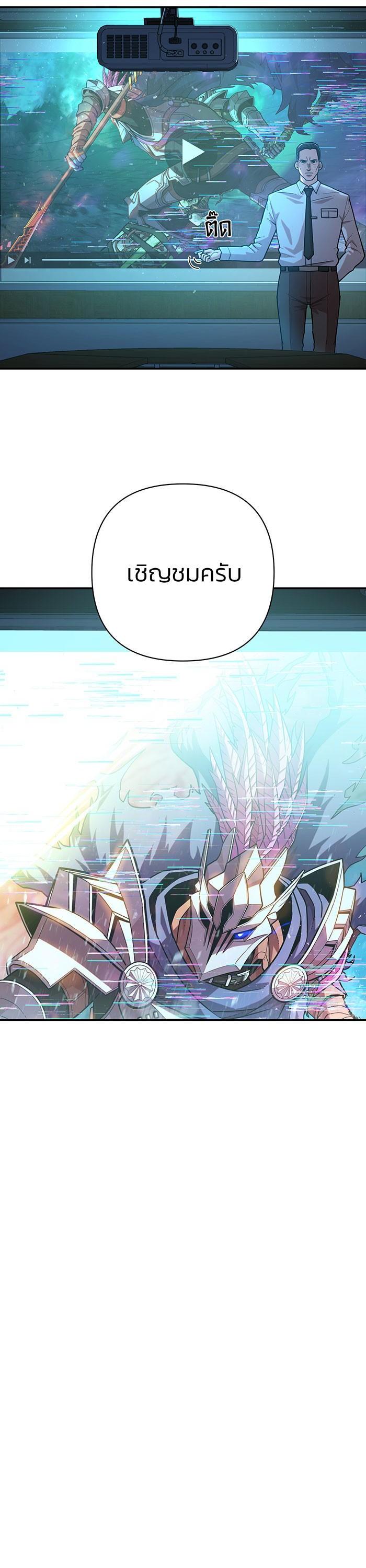 Manga-lc-com อ่านมังงะ อ่านการ์ตูน ออนไลน์ ฟรี Hero Has Returned ตอนที่ 1 2 3 4 5 6 7 8 9 10 11 12 13 14 ฟรี ไม่มีโฆษณา Manga-lc - อ่าน มังงะ อ่าน การ์ตูน ออนไลน์ อ่านมังงะ ฟรี