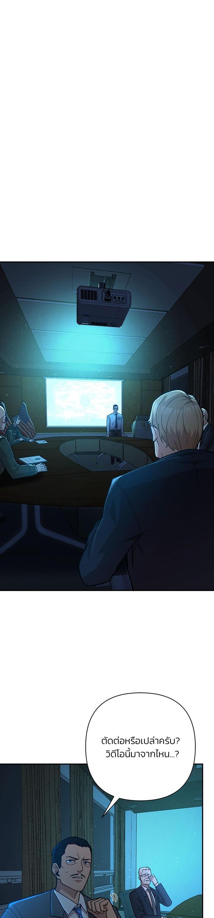 Manga-lc-com อ่านมังงะ อ่านการ์ตูน ออนไลน์ ฟรี Hero Has Returned ตอนที่ 1 2 3 4 5 6 7 8 9 10 11 12 13 14 ฟรี ไม่มีโฆษณา Manga-lc - อ่าน มังงะ อ่าน การ์ตูน ออนไลน์ อ่านมังงะ ฟรี