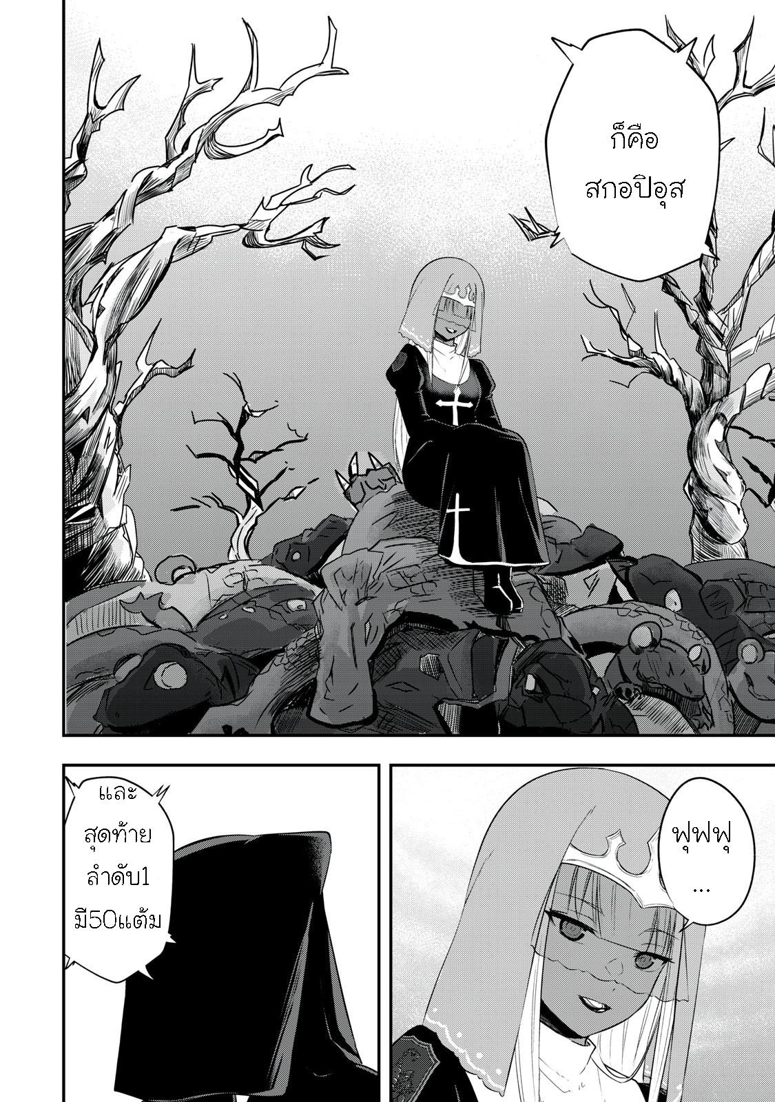 Manga-lc-com อ่านมังงะ อ่านการ์ตูน ออนไลน์ ฟรี Kentei Gakuin no Magan Kenja ตอนที่ 1 2 3 4 5 6 7 8 9 10 11 12 13 14 ฟรี ไม่มีโฆษณา Manga-lc - อ่าน มังงะ อ่าน การ์ตูน ออนไลน์ อ่านมังงะ ฟรี