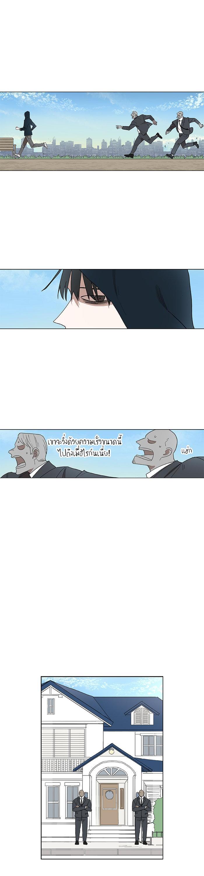 Manga-lc-com อ่านมังงะ อ่านการ์ตูน ออนไลน์ ฟรี The Boxer ตอนที่ 1 2 3 4 5 6 7 8 9 10 11 12 13 14 ฟรี ไม่มีโฆษณา Manga-lc - อ่าน มังงะ อ่าน การ์ตูน ออนไลน์ อ่านมังงะ ฟรี