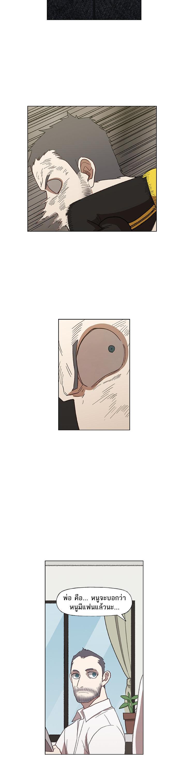 Manga-lc-com อ่านมังงะ อ่านการ์ตูน ออนไลน์ ฟรี The Boxer ตอนที่ 1 2 3 4 5 6 7 8 9 10 11 12 13 14 ฟรี ไม่มีโฆษณา Manga-lc - อ่าน มังงะ อ่าน การ์ตูน ออนไลน์ อ่านมังงะ ฟรี