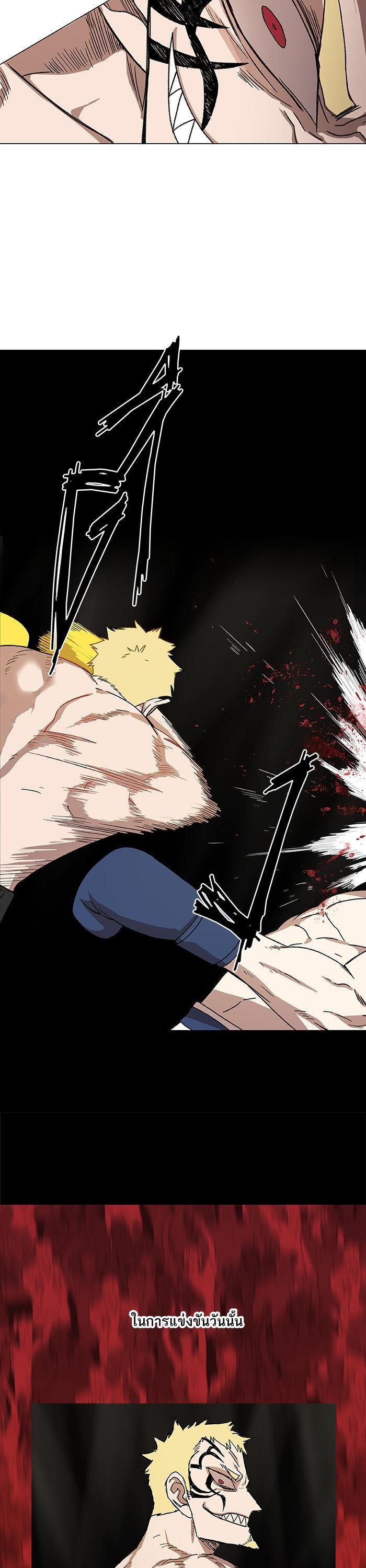 Manga-lc-com อ่านมังงะ อ่านการ์ตูน ออนไลน์ ฟรี The Boxer ตอนที่ 1 2 3 4 5 6 7 8 9 10 11 12 13 14 ฟรี ไม่มีโฆษณา Manga-lc - อ่าน มังงะ อ่าน การ์ตูน ออนไลน์ อ่านมังงะ ฟรี