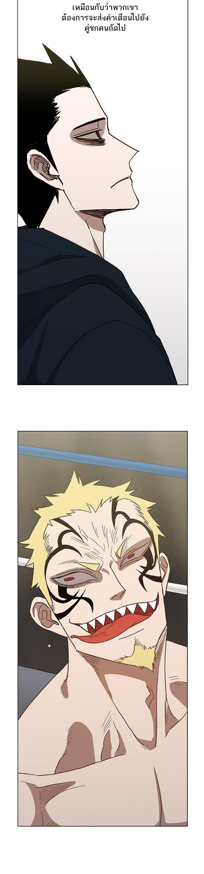 Manga-lc-com อ่านมังงะ อ่านการ์ตูน ออนไลน์ ฟรี The Boxer ตอนที่ 1 2 3 4 5 6 7 8 9 10 11 12 13 14 ฟรี ไม่มีโฆษณา Manga-lc - อ่าน มังงะ อ่าน การ์ตูน ออนไลน์ อ่านมังงะ ฟรี