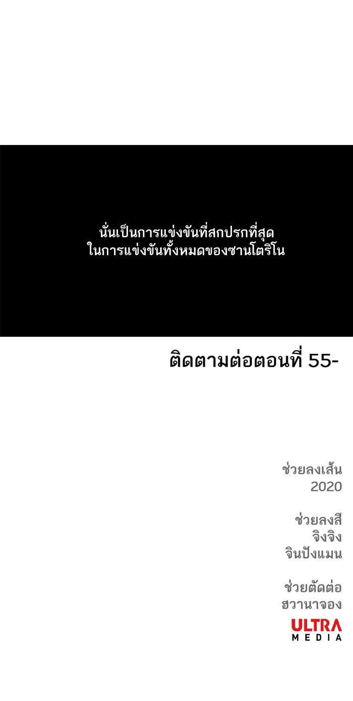 Manga-lc-com อ่านมังงะ อ่านการ์ตูน ออนไลน์ ฟรี The Boxer ตอนที่ 1 2 3 4 5 6 7 8 9 10 11 12 13 14 ฟรี ไม่มีโฆษณา Manga-lc - อ่าน มังงะ อ่าน การ์ตูน ออนไลน์ อ่านมังงะ ฟรี