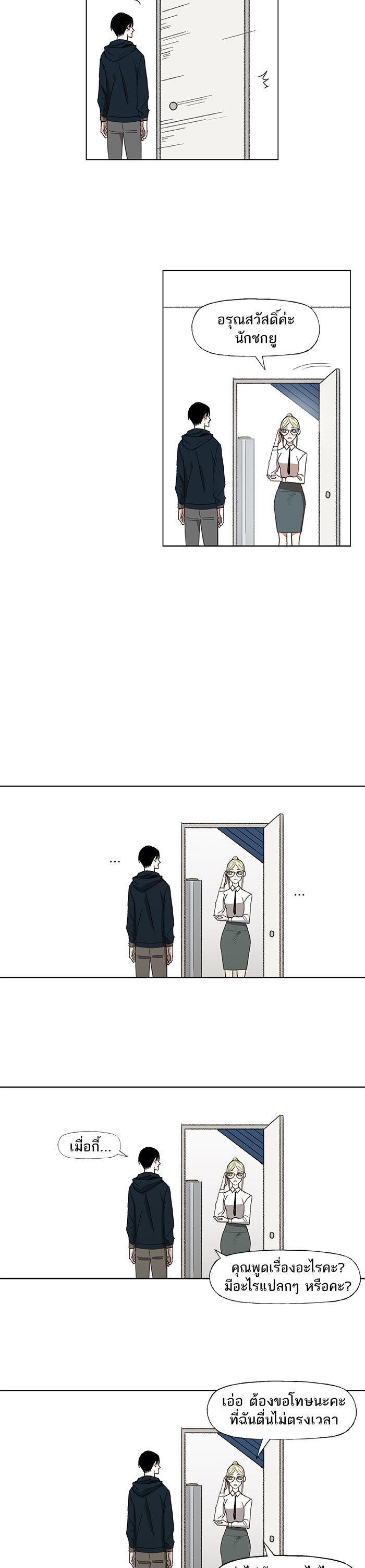 Manga-lc-com อ่านมังงะ อ่านการ์ตูน ออนไลน์ ฟรี The Boxer ตอนที่ 1 2 3 4 5 6 7 8 9 10 11 12 13 14 ฟรี ไม่มีโฆษณา Manga-lc - อ่าน มังงะ อ่าน การ์ตูน ออนไลน์ อ่านมังงะ ฟรี