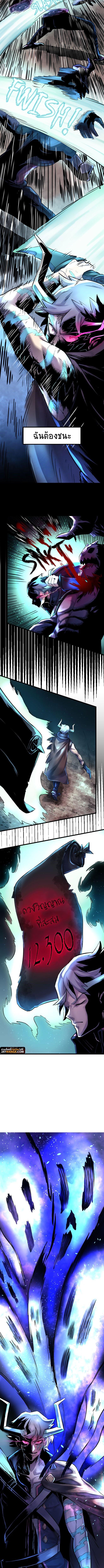 Manga-lc-com อ่านมังงะ อ่านการ์ตูน ออนไลน์ ฟรี DevilUp ตอนที่ 1 2 3 4 5 6 7 8 9 10 11 12 13 14 ฟรี ไม่มีโฆษณา Manga-lc - อ่าน มังงะ อ่าน การ์ตูน ออนไลน์ อ่านมังงะ ฟรี
