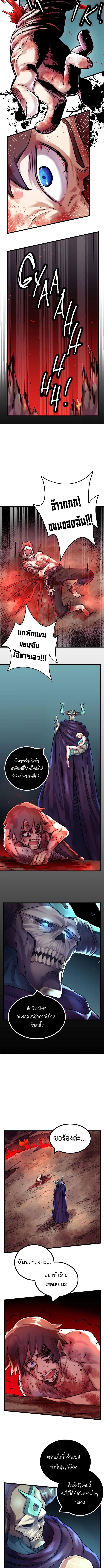 Manga-lc-com อ่านมังงะ อ่านการ์ตูน ออนไลน์ ฟรี DevilUp ตอนที่ 1 2 3 4 5 6 7 8 9 10 11 12 13 14 ฟรี ไม่มีโฆษณา Manga-lc - อ่าน มังงะ อ่าน การ์ตูน ออนไลน์ อ่านมังงะ ฟรี