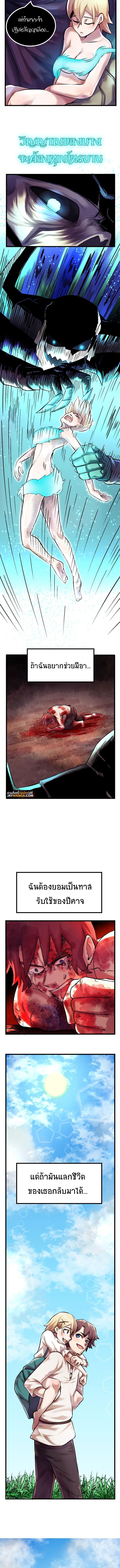 Manga-lc-com อ่านมังงะ อ่านการ์ตูน ออนไลน์ ฟรี DevilUp ตอนที่ 1 2 3 4 5 6 7 8 9 10 11 12 13 14 ฟรี ไม่มีโฆษณา Manga-lc - อ่าน มังงะ อ่าน การ์ตูน ออนไลน์ อ่านมังงะ ฟรี