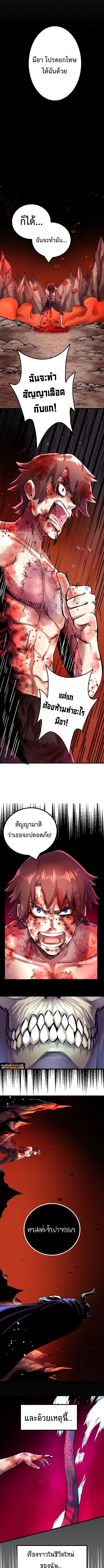 Manga-lc-com อ่านมังงะ อ่านการ์ตูน ออนไลน์ ฟรี DevilUp ตอนที่ 1 2 3 4 5 6 7 8 9 10 11 12 13 14 ฟรี ไม่มีโฆษณา Manga-lc - อ่าน มังงะ อ่าน การ์ตูน ออนไลน์ อ่านมังงะ ฟรี
