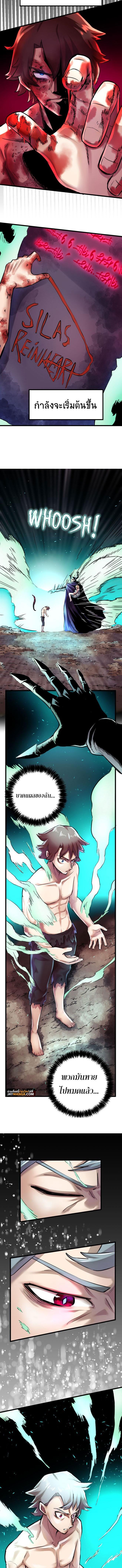 Manga-lc-com อ่านมังงะ อ่านการ์ตูน ออนไลน์ ฟรี DevilUp ตอนที่ 1 2 3 4 5 6 7 8 9 10 11 12 13 14 ฟรี ไม่มีโฆษณา Manga-lc - อ่าน มังงะ อ่าน การ์ตูน ออนไลน์ อ่านมังงะ ฟรี