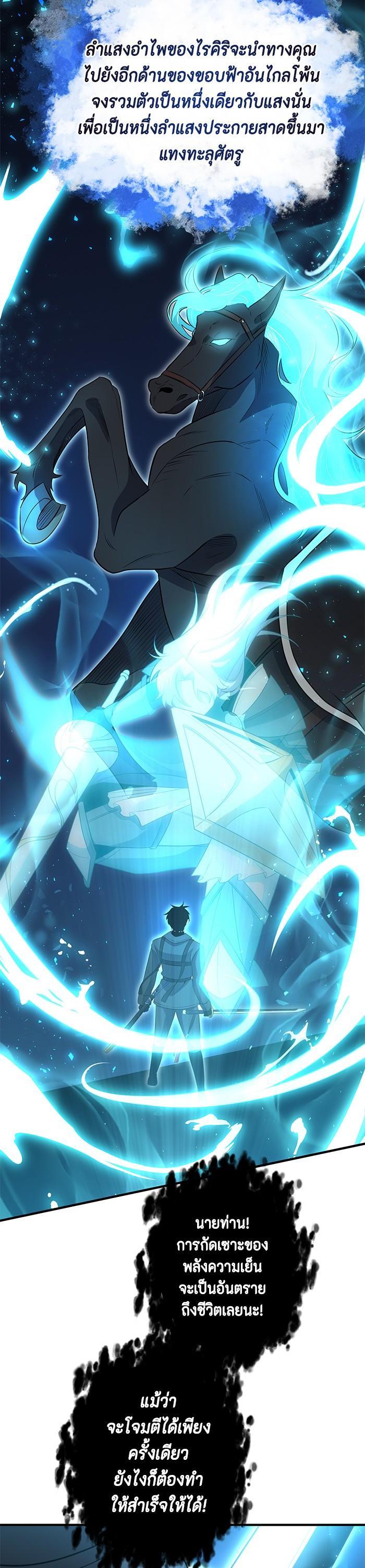 Manga-lc-com อ่านมังงะ อ่านการ์ตูน ออนไลน์ ฟรี 990k Ex-Life Hunter ตอนที่ 1 2 3 4 5 6 7 8 9 10 11 12 13 14 ฟรี ไม่มีโฆษณา Manga-lc - อ่าน มังงะ อ่าน การ์ตูน ออนไลน์ อ่านมังงะ ฟรี