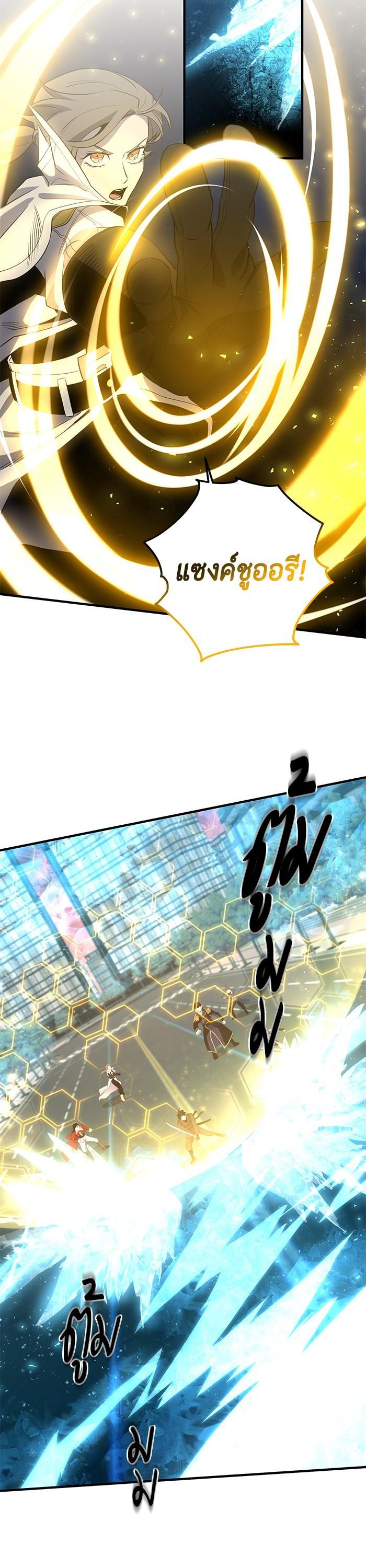 Manga-lc-com อ่านมังงะ อ่านการ์ตูน ออนไลน์ ฟรี 990k Ex-Life Hunter ตอนที่ 1 2 3 4 5 6 7 8 9 10 11 12 13 14 ฟรี ไม่มีโฆษณา Manga-lc - อ่าน มังงะ อ่าน การ์ตูน ออนไลน์ อ่านมังงะ ฟรี