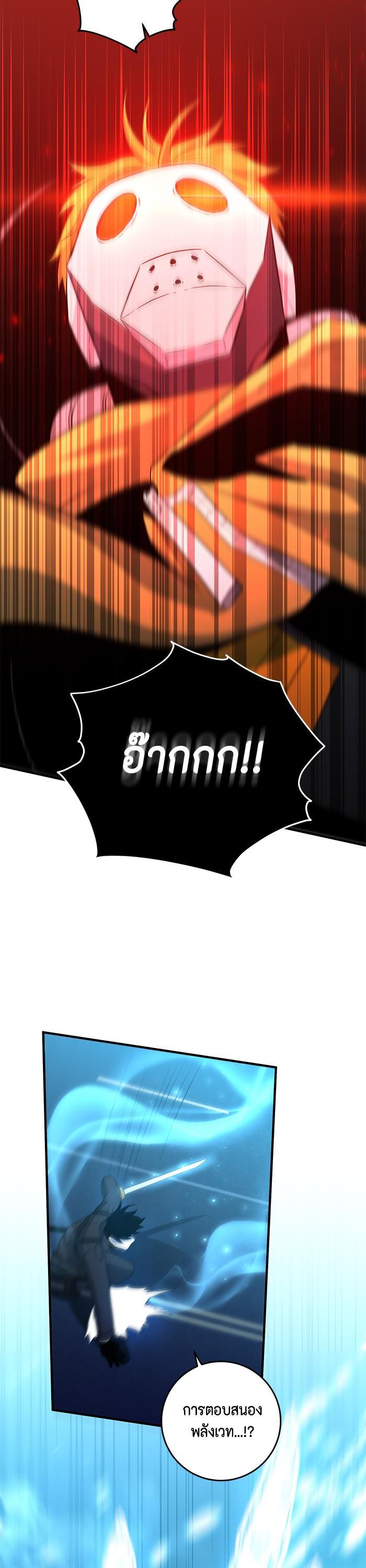 Manga-lc-com อ่านมังงะ อ่านการ์ตูน ออนไลน์ ฟรี 990k Ex-Life Hunter ตอนที่ 1 2 3 4 5 6 7 8 9 10 11 12 13 14 ฟรี ไม่มีโฆษณา Manga-lc - อ่าน มังงะ อ่าน การ์ตูน ออนไลน์ อ่านมังงะ ฟรี