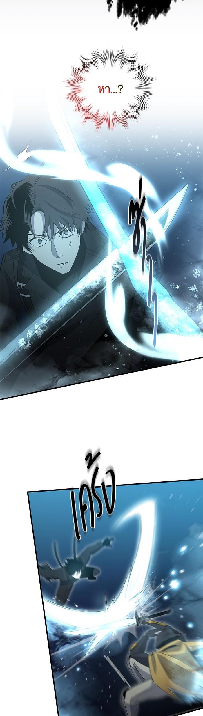 Manga-lc-com อ่านมังงะ อ่านการ์ตูน ออนไลน์ ฟรี 990k Ex-Life Hunter ตอนที่ 1 2 3 4 5 6 7 8 9 10 11 12 13 14 ฟรี ไม่มีโฆษณา Manga-lc - อ่าน มังงะ อ่าน การ์ตูน ออนไลน์ อ่านมังงะ ฟรี