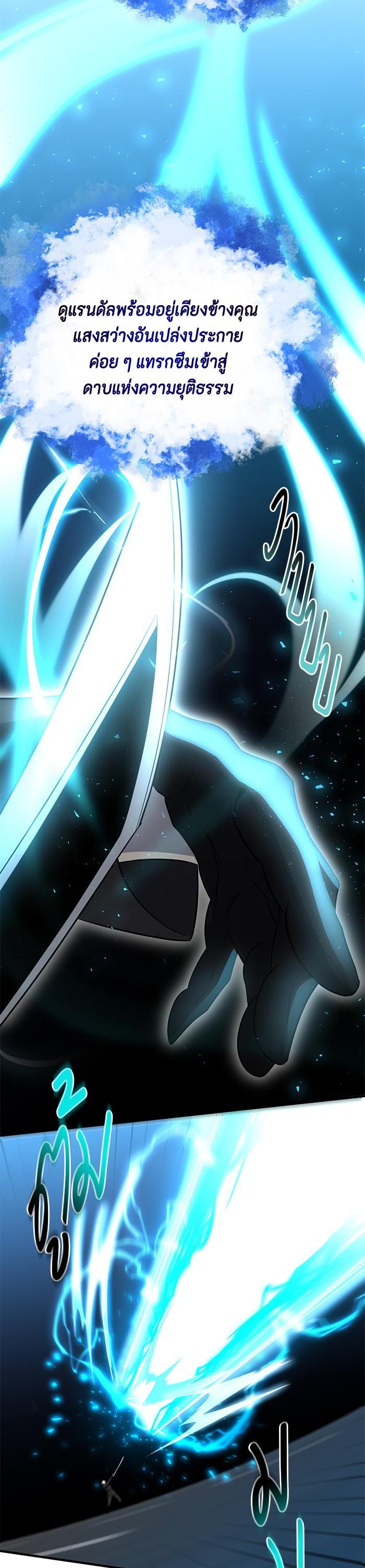 Manga-lc-com อ่านมังงะ อ่านการ์ตูน ออนไลน์ ฟรี 990k Ex-Life Hunter ตอนที่ 1 2 3 4 5 6 7 8 9 10 11 12 13 14 ฟรี ไม่มีโฆษณา Manga-lc - อ่าน มังงะ อ่าน การ์ตูน ออนไลน์ อ่านมังงะ ฟรี