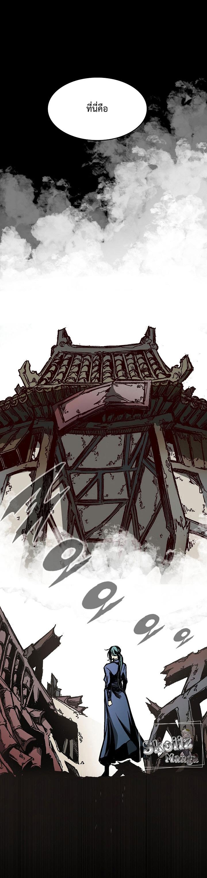 Manga-lc-com อ่านมังงะ อ่านการ์ตูน ออนไลน์ ฟรี Memoir of the God of War ตอนที่ 1 2 3 4 5 6 7 8 9 10 11 12 13 14 ฟรี ไม่มีโฆษณา Manga-lc - อ่าน มังงะ อ่าน การ์ตูน ออนไลน์ อ่านมังงะ ฟรี