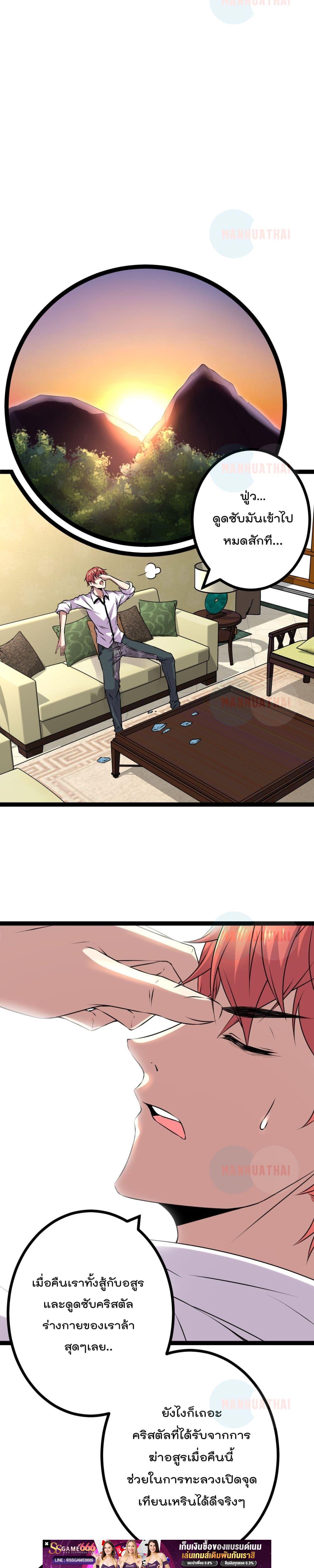 Manga-lc-com อ่านมังงะ อ่านการ์ตูน ออนไลน์ ฟรี ShadowHack–ร ตอนที่ 1 2 3 4 5 6 7 8 9 10 11 12 13 14 ฟรี ไม่มีโฆษณา Manga-lc - อ่าน มังงะ อ่าน การ์ตูน ออนไลน์ อ่านมังงะ ฟรี