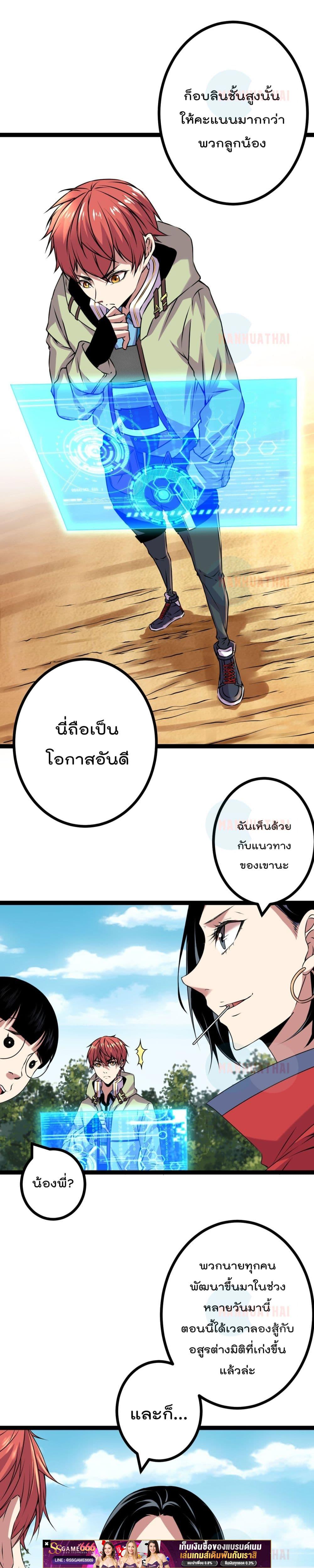 Manga-lc-com อ่านมังงะ อ่านการ์ตูน ออนไลน์ ฟรี ShadowHack–ร ตอนที่ 1 2 3 4 5 6 7 8 9 10 11 12 13 14 ฟรี ไม่มีโฆษณา Manga-lc - อ่าน มังงะ อ่าน การ์ตูน ออนไลน์ อ่านมังงะ ฟรี