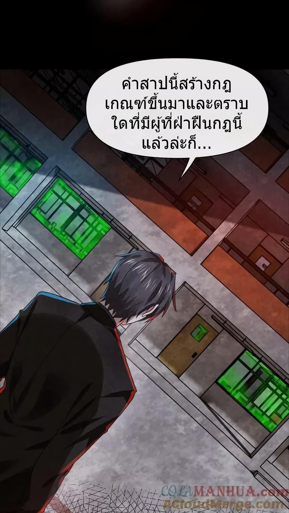 Manga-lc-com อ่านมังงะ อ่านการ์ตูน ออนไลน์ ฟรี OverlyFerociou ตอนที่ 1 2 3 4 5 6 7 8 9 10 11 12 13 14 ฟรี ไม่มีโฆษณา Manga-lc - อ่าน มังงะ อ่าน การ์ตูน ออนไลน์ อ่านมังงะ ฟรี