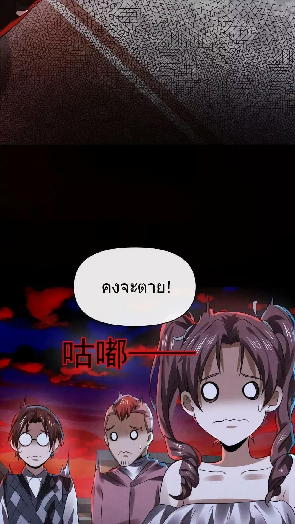 Manga-lc-com อ่านมังงะ อ่านการ์ตูน ออนไลน์ ฟรี OverlyFerociou ตอนที่ 1 2 3 4 5 6 7 8 9 10 11 12 13 14 ฟรี ไม่มีโฆษณา Manga-lc - อ่าน มังงะ อ่าน การ์ตูน ออนไลน์ อ่านมังงะ ฟรี