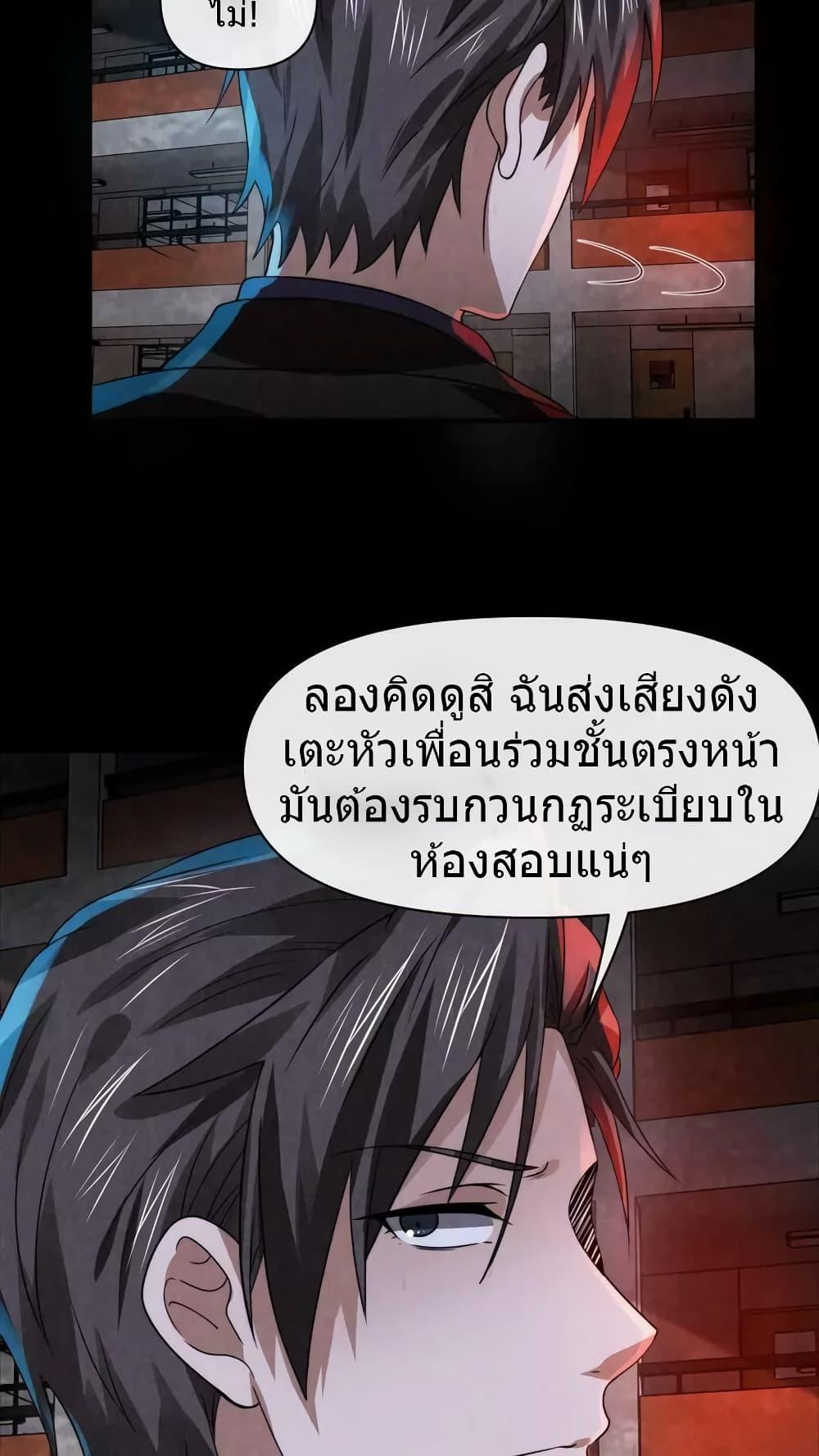 Manga-lc-com อ่านมังงะ อ่านการ์ตูน ออนไลน์ ฟรี OverlyFerociou ตอนที่ 1 2 3 4 5 6 7 8 9 10 11 12 13 14 ฟรี ไม่มีโฆษณา Manga-lc - อ่าน มังงะ อ่าน การ์ตูน ออนไลน์ อ่านมังงะ ฟรี