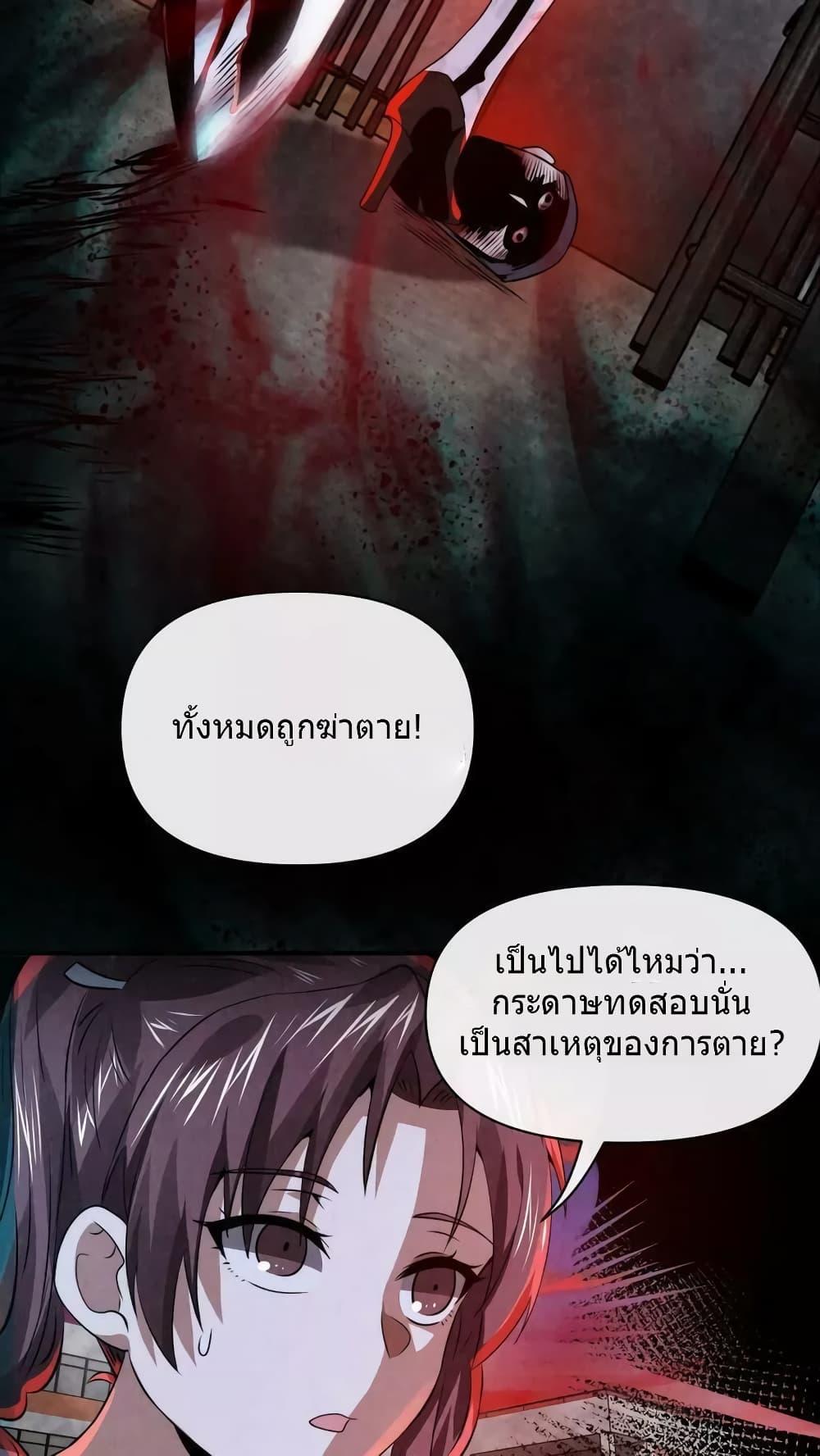 Manga-lc-com อ่านมังงะ อ่านการ์ตูน ออนไลน์ ฟรี OverlyFerociou ตอนที่ 1 2 3 4 5 6 7 8 9 10 11 12 13 14 ฟรี ไม่มีโฆษณา Manga-lc - อ่าน มังงะ อ่าน การ์ตูน ออนไลน์ อ่านมังงะ ฟรี