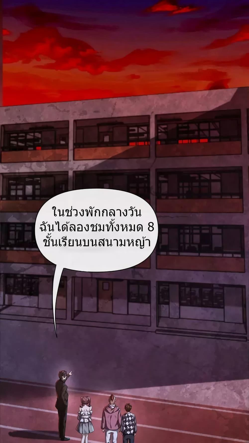 Manga-lc-com อ่านมังงะ อ่านการ์ตูน ออนไลน์ ฟรี OverlyFerociou ตอนที่ 1 2 3 4 5 6 7 8 9 10 11 12 13 14 ฟรี ไม่มีโฆษณา Manga-lc - อ่าน มังงะ อ่าน การ์ตูน ออนไลน์ อ่านมังงะ ฟรี
