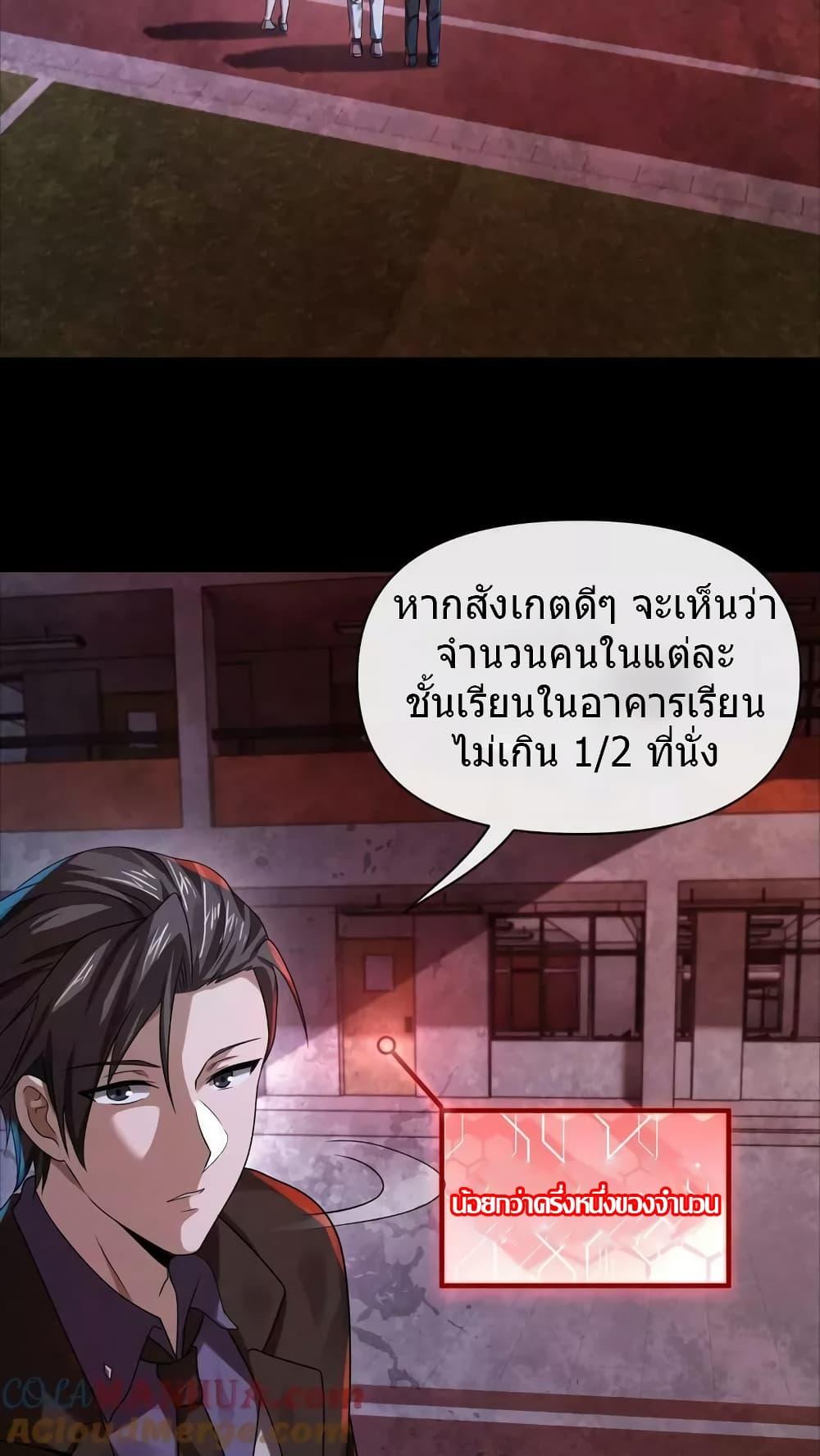 Manga-lc-com อ่านมังงะ อ่านการ์ตูน ออนไลน์ ฟรี OverlyFerociou ตอนที่ 1 2 3 4 5 6 7 8 9 10 11 12 13 14 ฟรี ไม่มีโฆษณา Manga-lc - อ่าน มังงะ อ่าน การ์ตูน ออนไลน์ อ่านมังงะ ฟรี