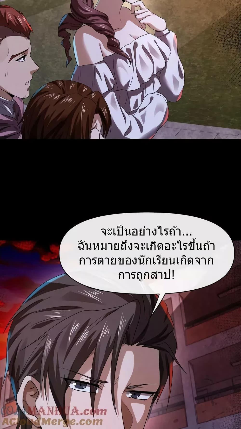 Manga-lc-com อ่านมังงะ อ่านการ์ตูน ออนไลน์ ฟรี OverlyFerociou ตอนที่ 1 2 3 4 5 6 7 8 9 10 11 12 13 14 ฟรี ไม่มีโฆษณา Manga-lc - อ่าน มังงะ อ่าน การ์ตูน ออนไลน์ อ่านมังงะ ฟรี