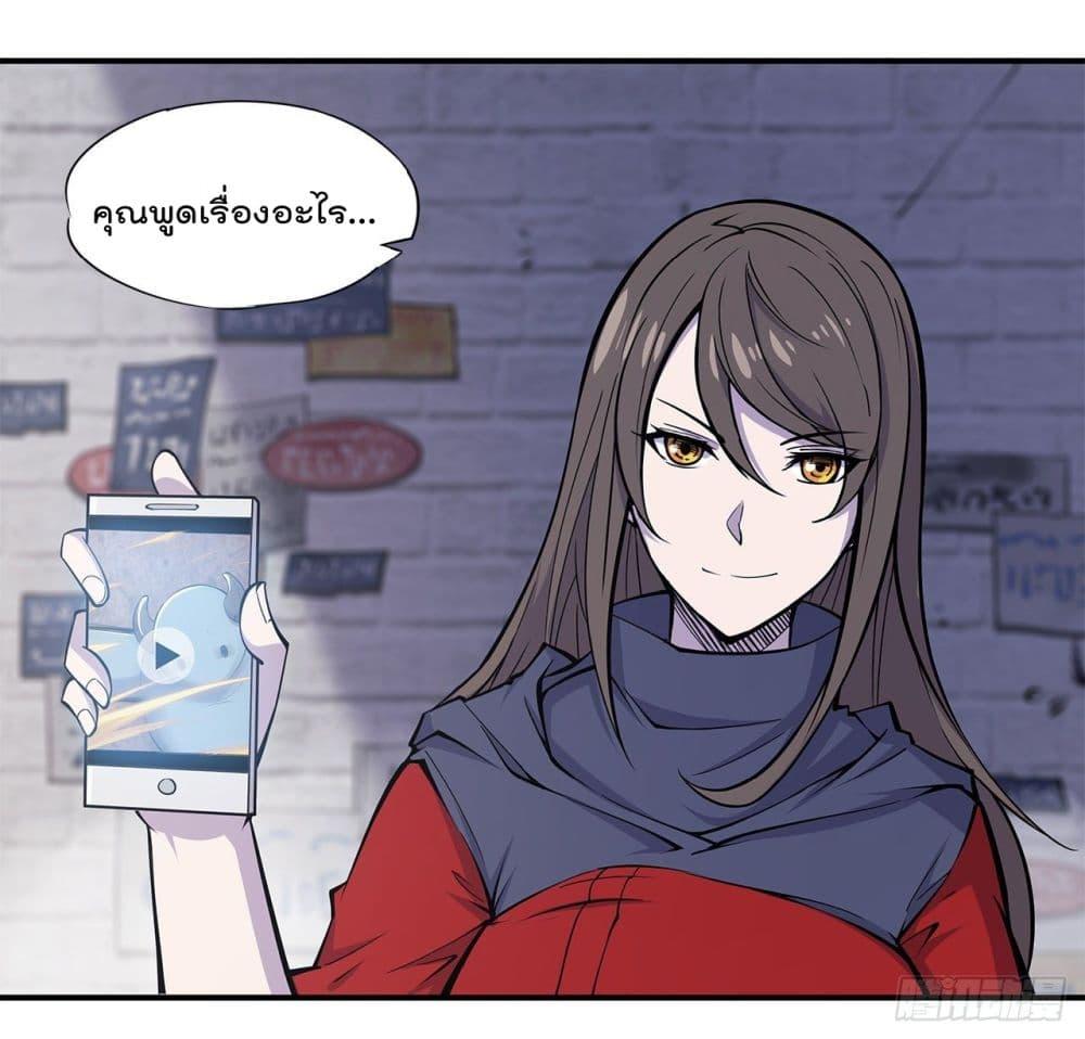Manga-lc-com อ่านมังงะ อ่านการ์ตูน ออนไลน์ ฟรี The Strongest Knight Become To Lolicon Vampire – ผมคืออัศวินผู้แข็งแกร่งที่ถูกสาปให้กลายเป็นแวมไพร์โลลิคอน ตอนที่ 1 2 3 4 5 6 7 8 9 10 11 12 13 14 ฟรี ไม่มีโฆษณา Manga-lc - อ่าน มังงะ อ่าน การ์ตูน ออนไลน์ อ่านมังงะ ฟรี