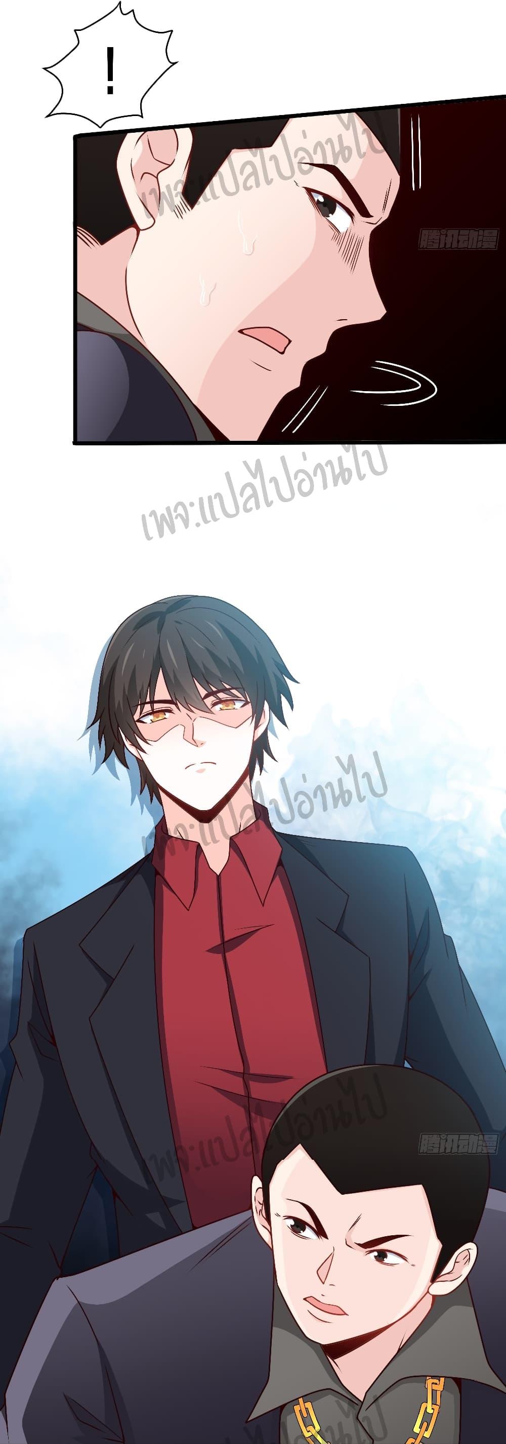 Manga-lc-com อ่านมังงะ อ่านการ์ตูน ออนไลน์ ฟรี I am Han Sanqian ตอนที่ 1 2 3 4 5 6 7 8 9 10 11 12 13 14 ฟรี ไม่มีโฆษณา Manga-lc - อ่าน มังงะ อ่าน การ์ตูน ออนไลน์ อ่านมังงะ ฟรี