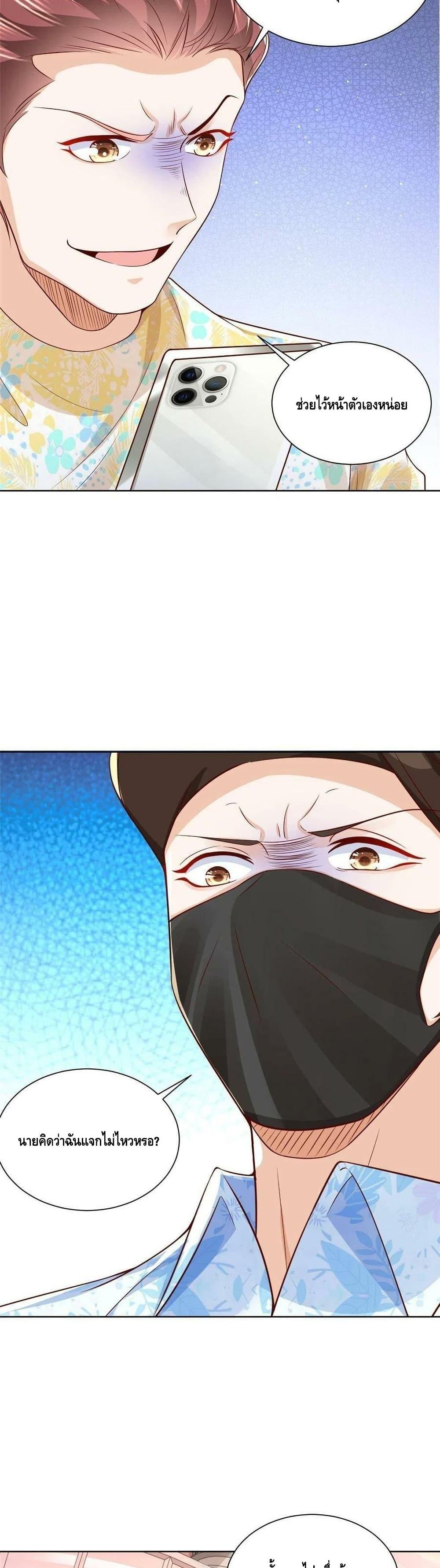 Manga-lc-com อ่านมังงะ อ่านการ์ตูน ออนไลน์ ฟรี RandomlyHaveA ตอนที่ 1 2 3 4 5 6 7 8 9 10 11 12 13 14 ฟรี ไม่มีโฆษณา Manga-lc - อ่าน มังงะ อ่าน การ์ตูน ออนไลน์ อ่านมังงะ ฟรี