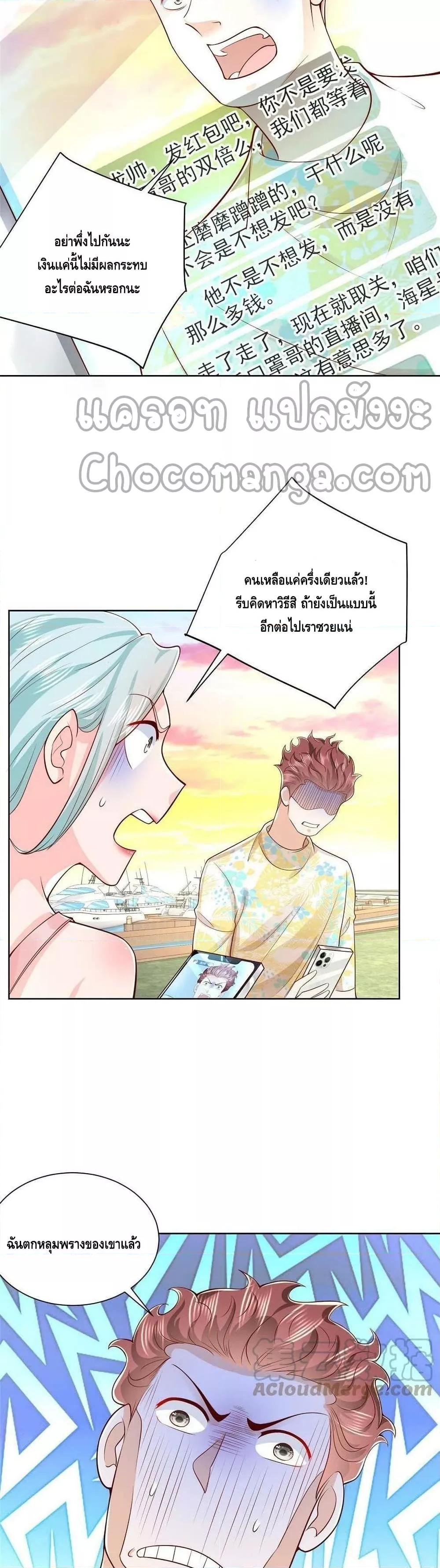 Manga-lc-com อ่านมังงะ อ่านการ์ตูน ออนไลน์ ฟรี RandomlyHaveA ตอนที่ 1 2 3 4 5 6 7 8 9 10 11 12 13 14 ฟรี ไม่มีโฆษณา Manga-lc - อ่าน มังงะ อ่าน การ์ตูน ออนไลน์ อ่านมังงะ ฟรี