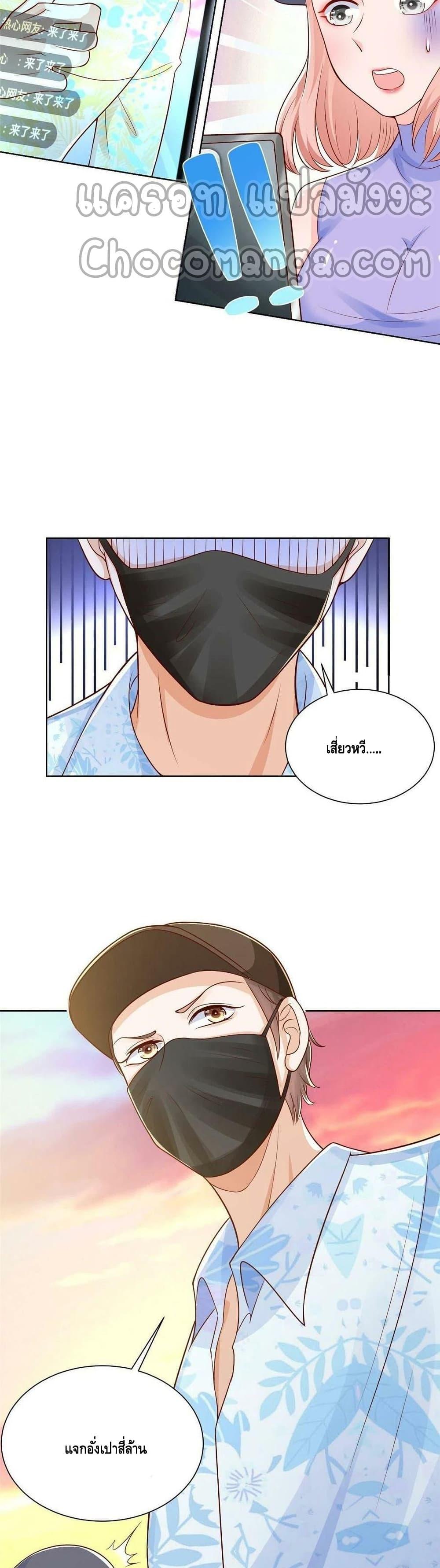 Manga-lc-com อ่านมังงะ อ่านการ์ตูน ออนไลน์ ฟรี RandomlyHaveA ตอนที่ 1 2 3 4 5 6 7 8 9 10 11 12 13 14 ฟรี ไม่มีโฆษณา Manga-lc - อ่าน มังงะ อ่าน การ์ตูน ออนไลน์ อ่านมังงะ ฟรี