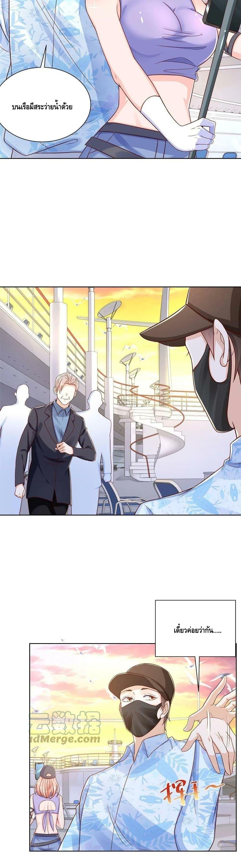 Manga-lc-com อ่านมังงะ อ่านการ์ตูน ออนไลน์ ฟรี RandomlyHaveA ตอนที่ 1 2 3 4 5 6 7 8 9 10 11 12 13 14 ฟรี ไม่มีโฆษณา Manga-lc - อ่าน มังงะ อ่าน การ์ตูน ออนไลน์ อ่านมังงะ ฟรี
