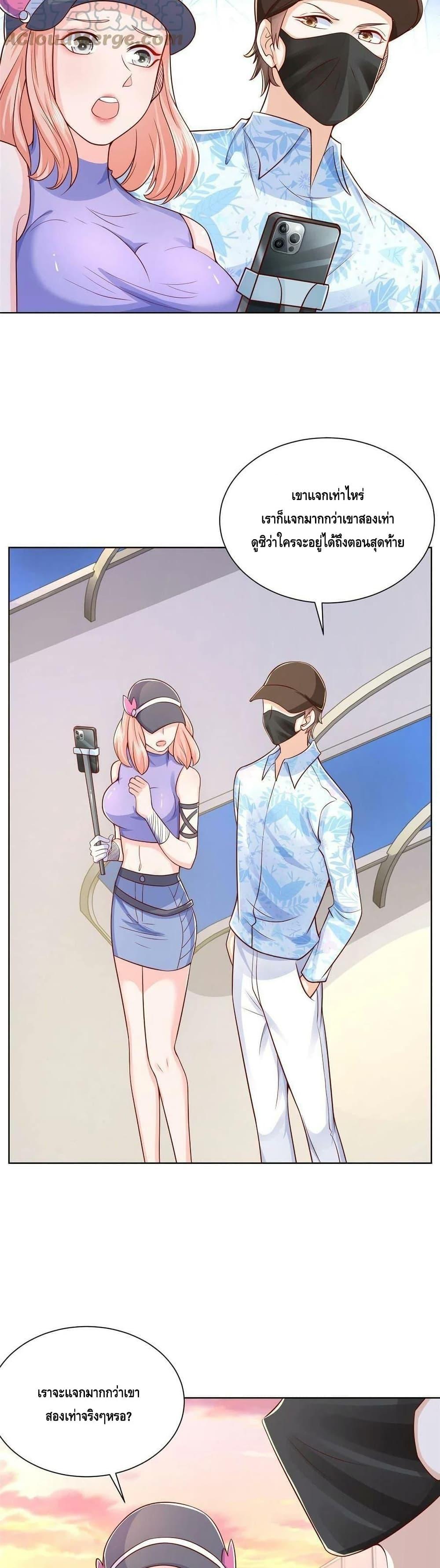 Manga-lc-com อ่านมังงะ อ่านการ์ตูน ออนไลน์ ฟรี RandomlyHaveA ตอนที่ 1 2 3 4 5 6 7 8 9 10 11 12 13 14 ฟรี ไม่มีโฆษณา Manga-lc - อ่าน มังงะ อ่าน การ์ตูน ออนไลน์ อ่านมังงะ ฟรี