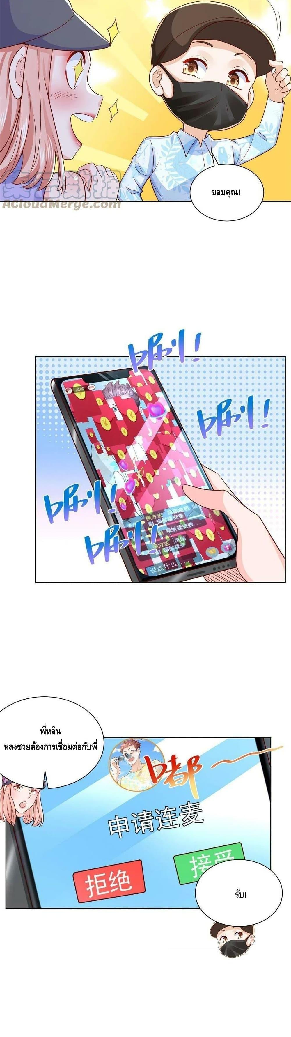 Manga-lc-com อ่านมังงะ อ่านการ์ตูน ออนไลน์ ฟรี RandomlyHaveA ตอนที่ 1 2 3 4 5 6 7 8 9 10 11 12 13 14 ฟรี ไม่มีโฆษณา Manga-lc - อ่าน มังงะ อ่าน การ์ตูน ออนไลน์ อ่านมังงะ ฟรี