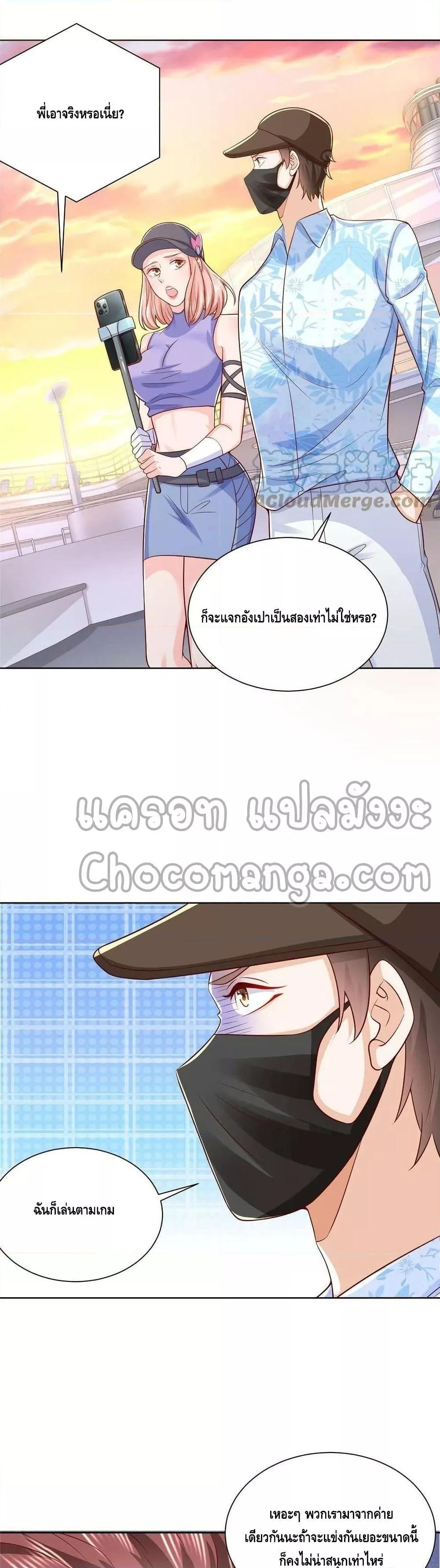 Manga-lc-com อ่านมังงะ อ่านการ์ตูน ออนไลน์ ฟรี RandomlyHaveA ตอนที่ 1 2 3 4 5 6 7 8 9 10 11 12 13 14 ฟรี ไม่มีโฆษณา Manga-lc - อ่าน มังงะ อ่าน การ์ตูน ออนไลน์ อ่านมังงะ ฟรี