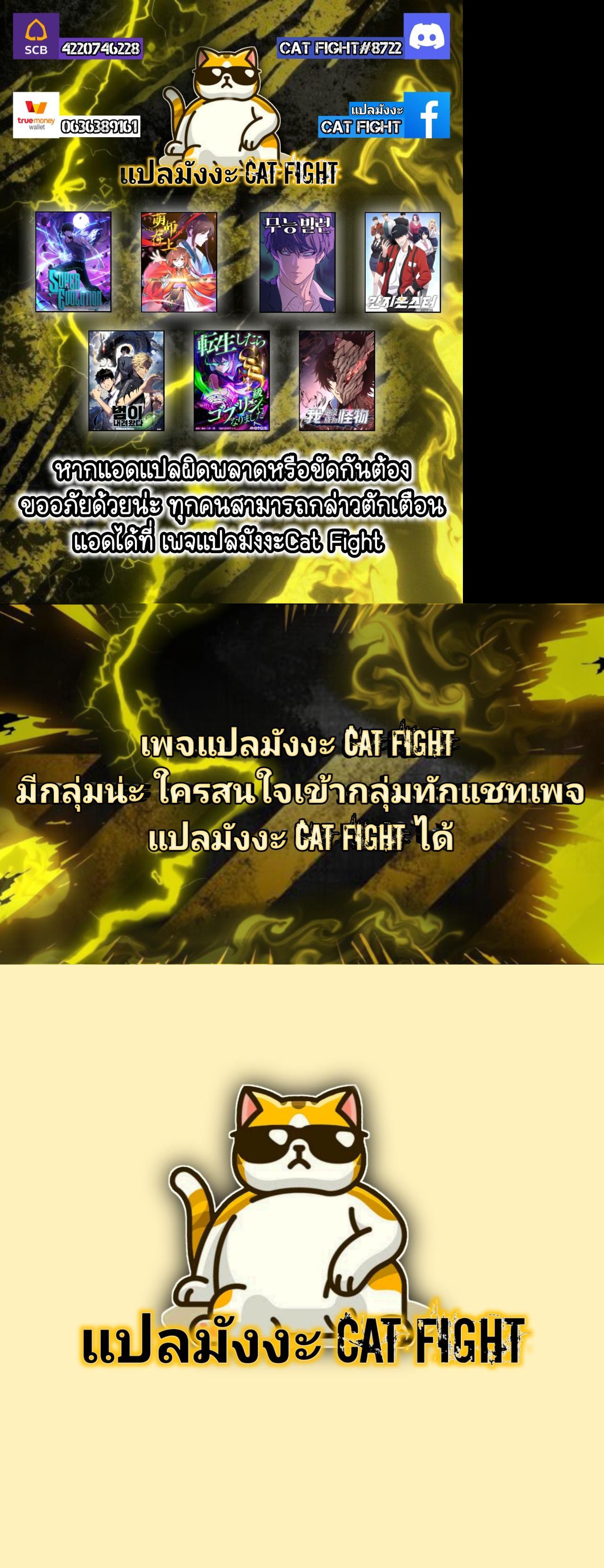 Manga-lc-com อ่านมังงะ อ่านการ์ตูน ออนไลน์ ฟรี Super Evolution ตอนที่ 1 2 3 4 5 6 7 8 9 10 11 12 13 14 ฟรี ไม่มีโฆษณา Manga-lc - อ่าน มังงะ อ่าน การ์ตูน ออนไลน์ อ่านมังงะ ฟรี