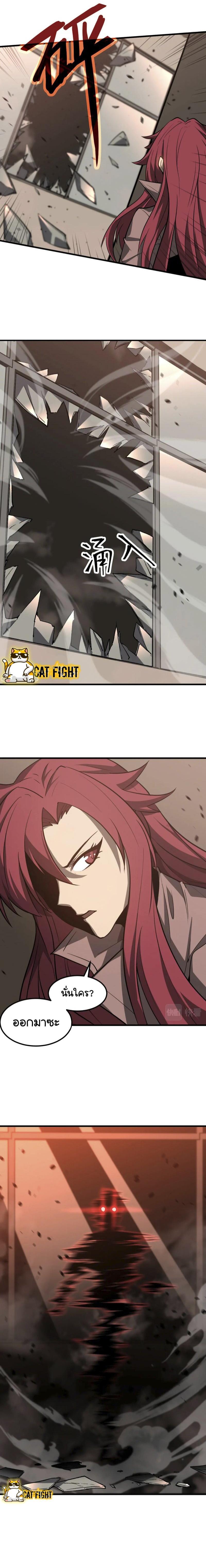 Manga-lc-com อ่านมังงะ อ่านการ์ตูน ออนไลน์ ฟรี Super Evolution ตอนที่ 1 2 3 4 5 6 7 8 9 10 11 12 13 14 ฟรี ไม่มีโฆษณา Manga-lc - อ่าน มังงะ อ่าน การ์ตูน ออนไลน์ อ่านมังงะ ฟรี