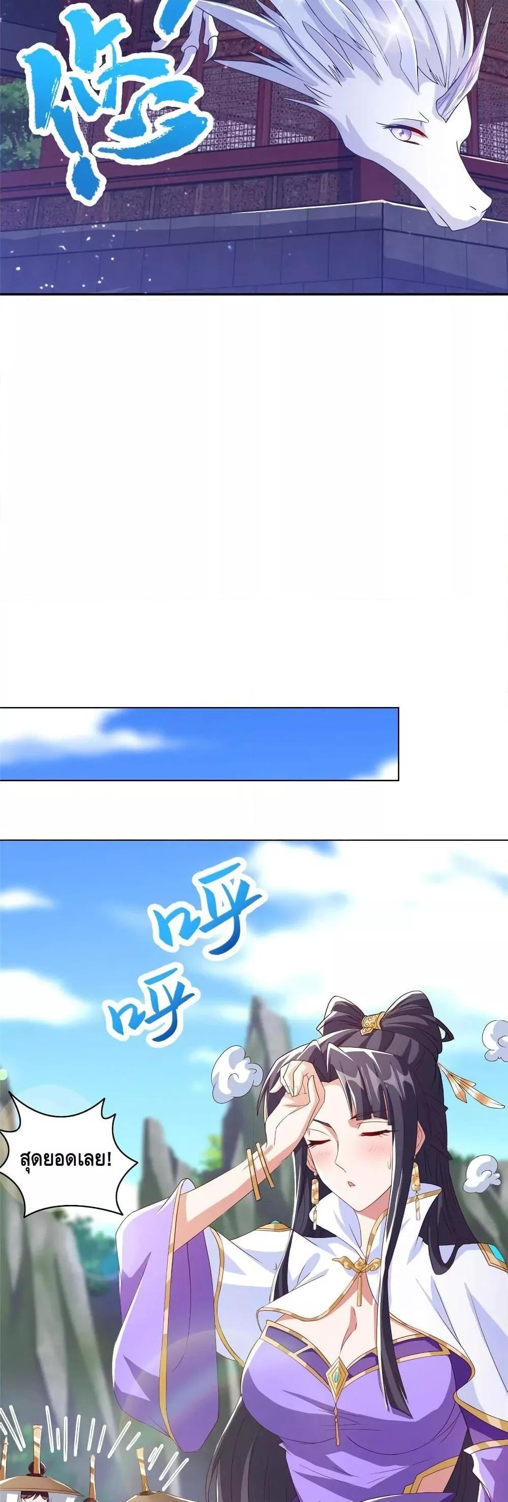 Manga-lc-com อ่านมังงะ อ่านการ์ตูน ออนไลน์ ฟรี DragonShepherd ตอนที่ 1 2 3 4 5 6 7 8 9 10 11 12 13 14 ฟรี ไม่มีโฆษณา Manga-lc - อ่าน มังงะ อ่าน การ์ตูน ออนไลน์ อ่านมังงะ ฟรี