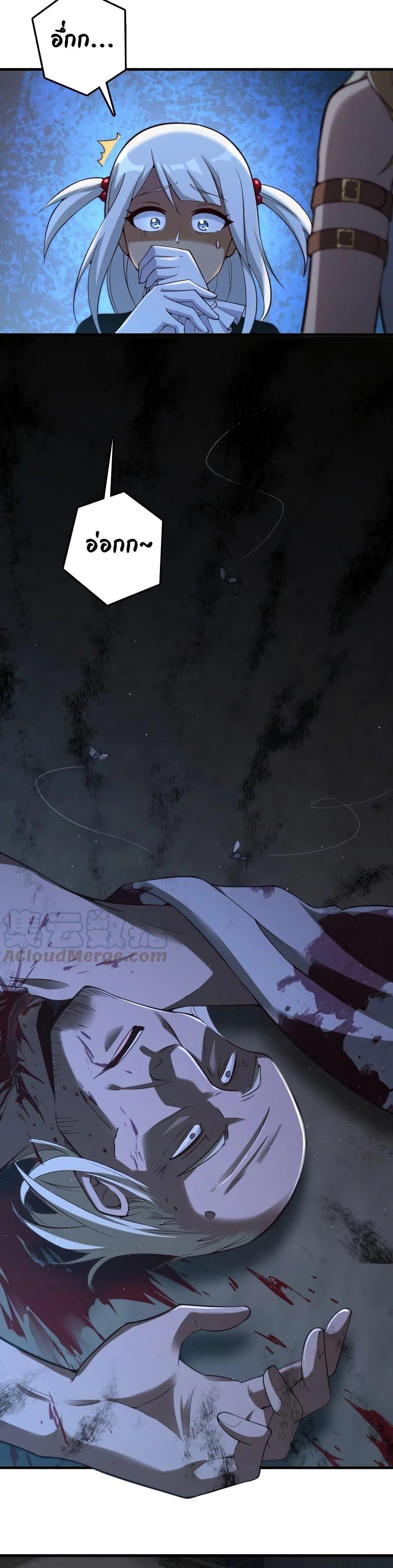 Manga-lc-com อ่านมังงะ อ่านการ์ตูน ออนไลน์ ฟรี Release That Witch ตอนที่ 1 2 3 4 5 6 7 8 9 10 11 12 13 14 ฟรี ไม่มีโฆษณา Manga-lc - อ่าน มังงะ อ่าน การ์ตูน ออนไลน์ อ่านมังงะ ฟรี