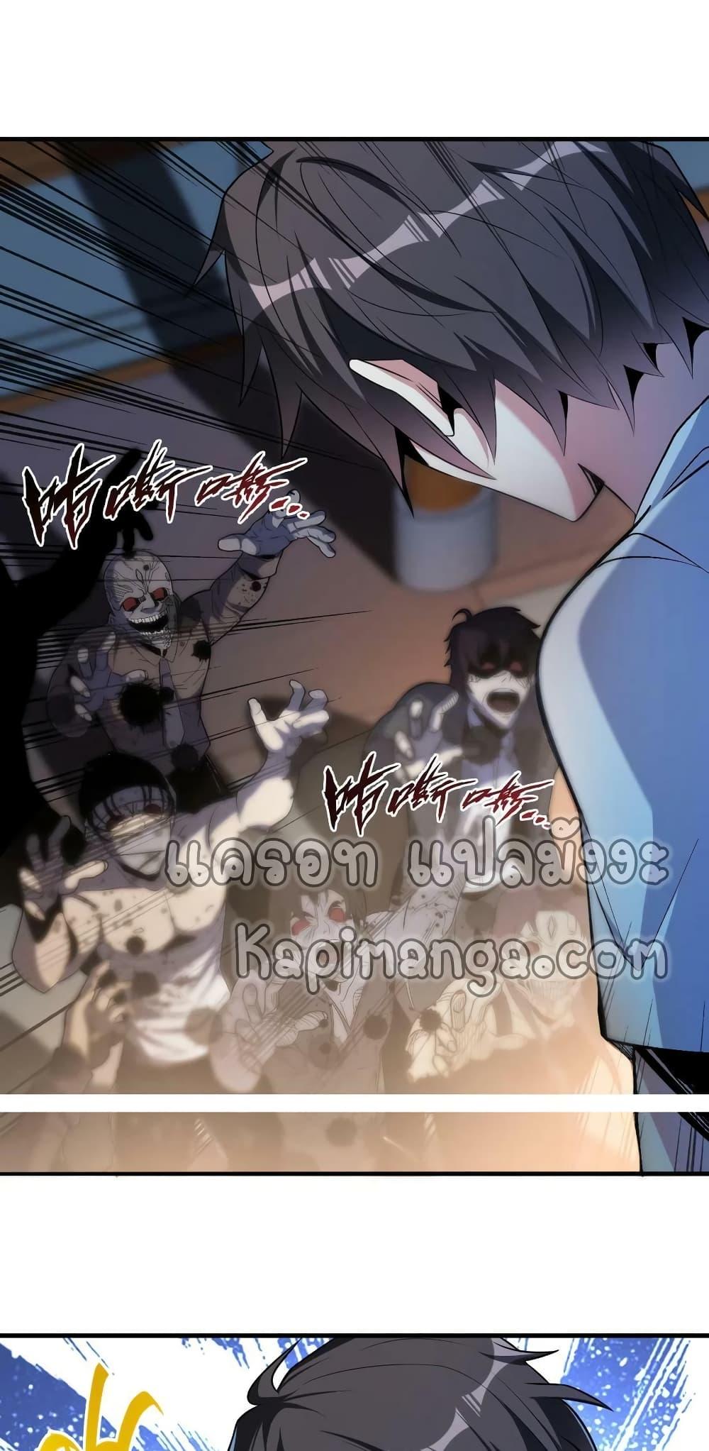Manga-lc-com อ่านมังงะ อ่านการ์ตูน ออนไลน์ ฟรี Monster Paradise ตอนที่ 1 2 3 4 5 6 7 8 9 10 11 12 13 14 ฟรี ไม่มีโฆษณา Manga-lc - อ่าน มังงะ อ่าน การ์ตูน ออนไลน์ อ่านมังงะ ฟรี