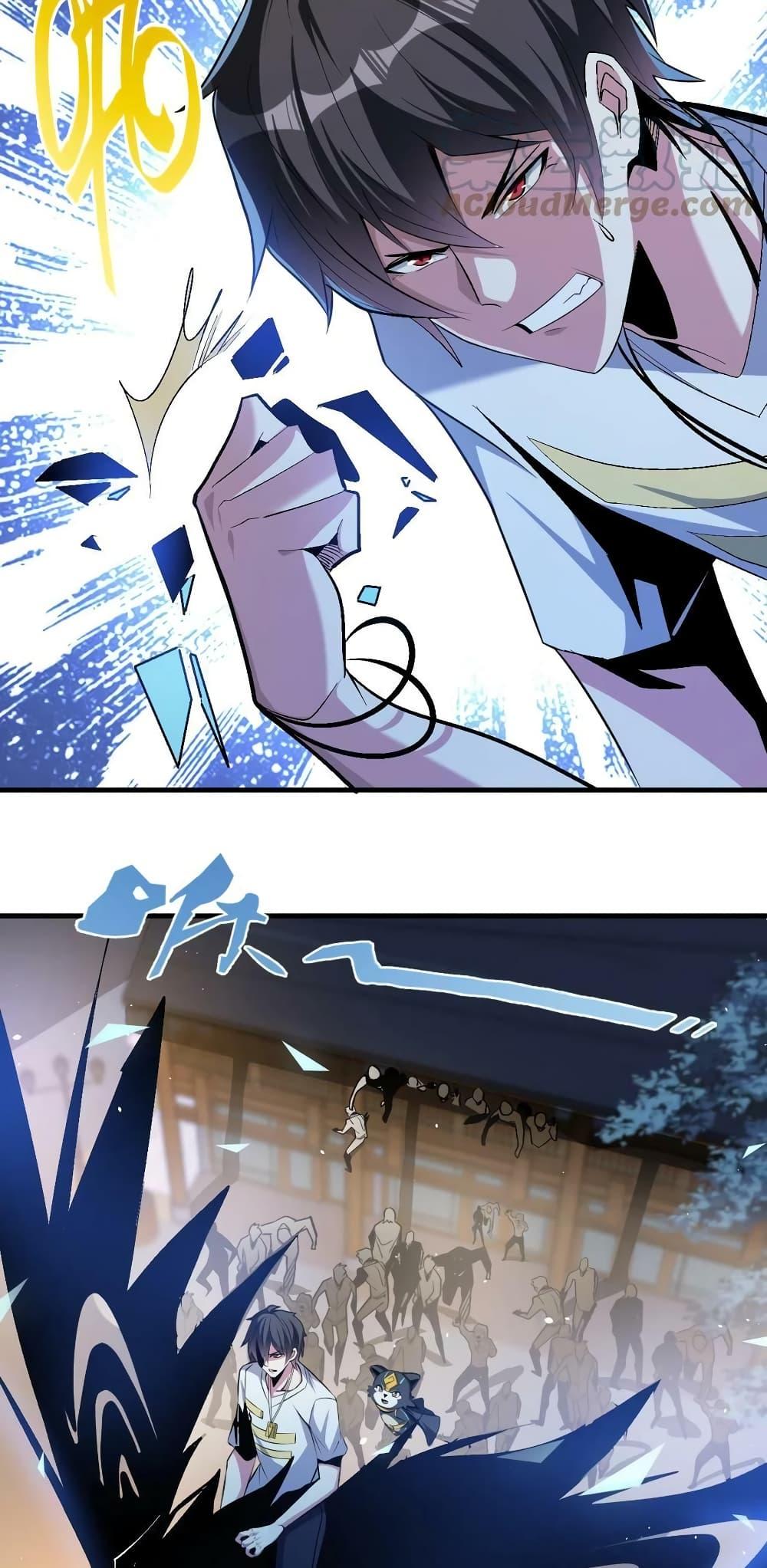Manga-lc-com อ่านมังงะ อ่านการ์ตูน ออนไลน์ ฟรี Monster Paradise ตอนที่ 1 2 3 4 5 6 7 8 9 10 11 12 13 14 ฟรี ไม่มีโฆษณา Manga-lc - อ่าน มังงะ อ่าน การ์ตูน ออนไลน์ อ่านมังงะ ฟรี