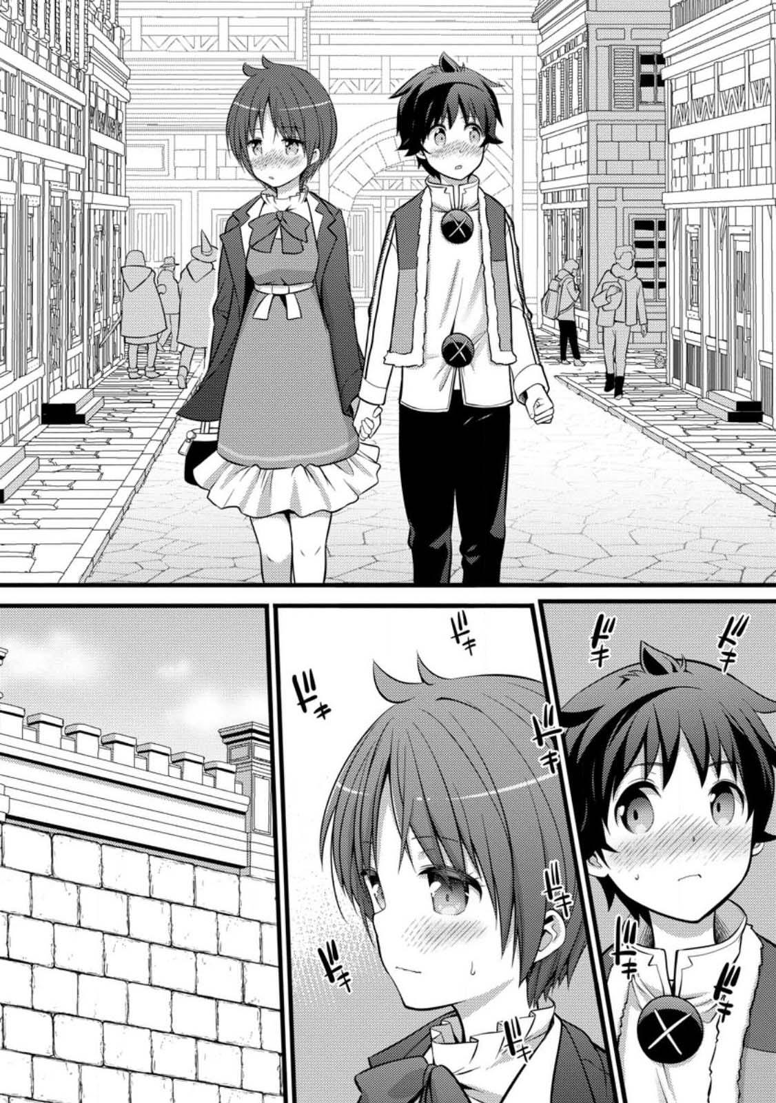 Manga-lc-com อ่านมังงะ อ่านการ์ตูน ออนไลน์ ฟรี Hazure Hantei kara Hajimatta Cheat Majutsushi Seikatsu ตอนที่ 1 2 3 4 5 6 7 8 9 10 11 12 13 14 ฟรี ไม่มีโฆษณา Manga-lc - อ่าน มังงะ อ่าน การ์ตูน ออนไลน์ อ่านมังงะ ฟรี