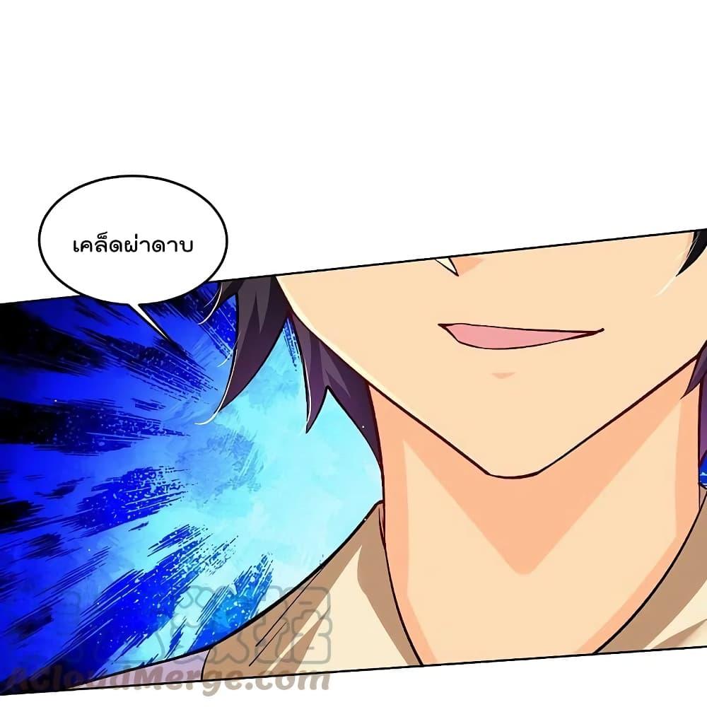 Manga-lc-com อ่านมังงะ อ่านการ์ตูน ออนไลน์ ฟรี Rebirth God of War – การกลับมาล้างแค้นของเทพสงคราม ตอนที่ 1 2 3 4 5 6 7 8 9 10 11 12 13 14 ฟรี ไม่มีโฆษณา Manga-lc - อ่าน มังงะ อ่าน การ์ตูน ออนไลน์ อ่านมังงะ ฟรี