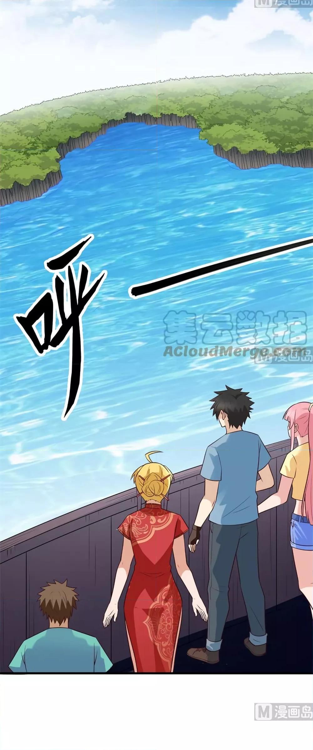 Manga-lc-com อ่านมังงะ อ่านการ์ตูน ออนไลน์ ฟรี Survive on a Deserted Island with Beautiful Girls – เอาตัวรอดด้วยระบบบนเกาะร้างพร้อมกับเหล่าสาวงาม ตอนที่ 1 2 3 4 5 6 7 8 9 10 11 12 13 14 ฟรี ไม่มีโฆษณา Manga-lc - อ่าน มังงะ อ่าน การ์ตูน ออนไลน์ อ่านมังงะ ฟรี