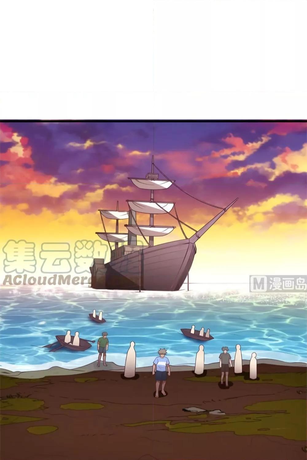 Manga-lc-com อ่านมังงะ อ่านการ์ตูน ออนไลน์ ฟรี Survive on a Deserted Island with Beautiful Girls – เอาตัวรอดด้วยระบบบนเกาะร้างพร้อมกับเหล่าสาวงาม ตอนที่ 1 2 3 4 5 6 7 8 9 10 11 12 13 14 ฟรี ไม่มีโฆษณา Manga-lc - อ่าน มังงะ อ่าน การ์ตูน ออนไลน์ อ่านมังงะ ฟรี