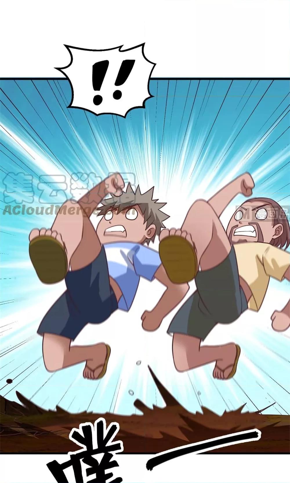 Manga-lc-com อ่านมังงะ อ่านการ์ตูน ออนไลน์ ฟรี Survive on a Deserted Island with Beautiful Girls – เอาตัวรอดด้วยระบบบนเกาะร้างพร้อมกับเหล่าสาวงาม ตอนที่ 1 2 3 4 5 6 7 8 9 10 11 12 13 14 ฟรี ไม่มีโฆษณา Manga-lc - อ่าน มังงะ อ่าน การ์ตูน ออนไลน์ อ่านมังงะ ฟรี