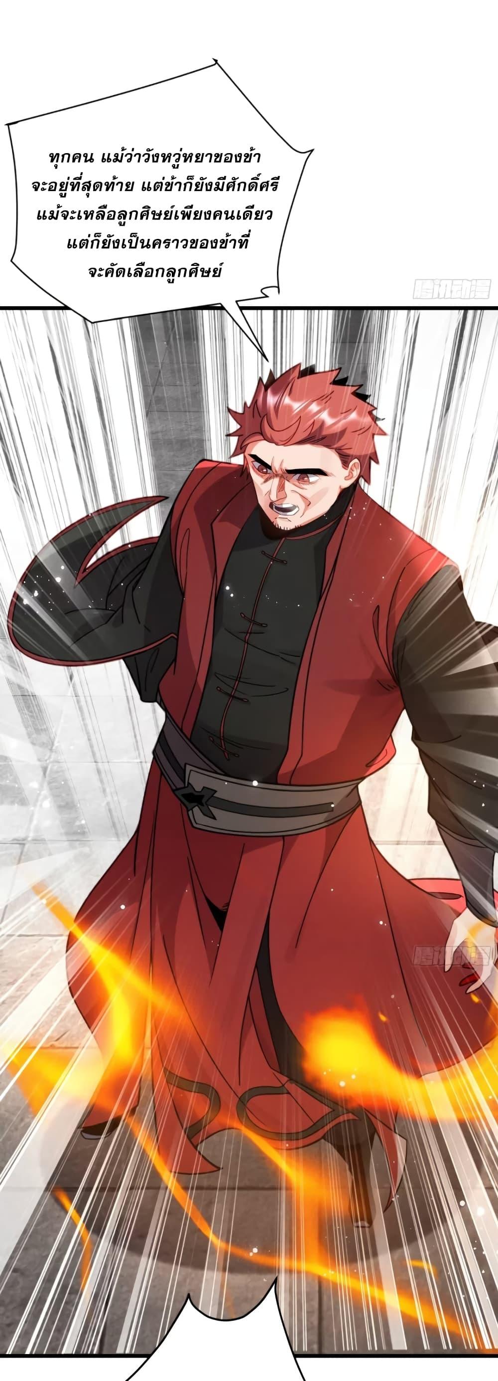 Manga-lc-com อ่านมังงะ อ่านการ์ตูน ออนไลน์ ฟรี My Wife is a Heavenly Big Shot ตอนที่ 1 2 3 4 5 6 7 8 9 10 11 12 13 14 ฟรี ไม่มีโฆษณา Manga-lc - อ่าน มังงะ อ่าน การ์ตูน ออนไลน์ อ่านมังงะ ฟรี